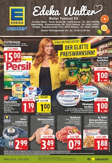 Aktueller E center Prospekt "Aktuelle Angebote" Seite 1 von 30 Seiten für Aachen