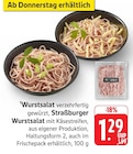 Straßburger Wurstsalat Angebot in Hambuch Straßburger Wurstsalat im aktuellen Prospekt bei EDEKA in Hambuch