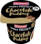 E center Remseck - Joghurt, Pudding Angebot im Prospekt Joghurt, Pudding bei E center im Remseck Prospekt für 0,99 €