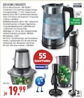 Glas-Wasserkocher WK-0828ET Angebote von EDEKA zuhause bei Marktkauf Münster für 19,99 €
