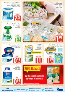 Kaffee im E center Prospekt "Top Angebote" mit 40 Seiten (Rostock)