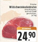 Frischer Wildschweinkeulenbraten im Angebot bei E center in Brühl Frischer Wildschweinkeulenbraten Angebote bei E center Brühl für 24,90 €