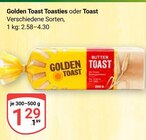 Aktuelle Toaster Angebote bei GLOBUS in Krefeld Aktuelles Toasties Angebot bei GLOBUS in Krefeld ab 1,29 €