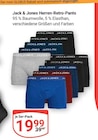 Herren-Retro-Pants Angebote von Jack & Jones bei GLOBUS Viersen für 19,99 €