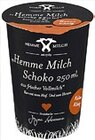 Kaufland Uelzen - Schoko- oder Vanillemilch Angebot im Prospekt Schoko- oder Vanillemilch bei Kaufland im Uelzen Prospekt für 0,89 €