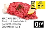 Hackfleisch bei E center im Düsseldorf Prospekt für 0,69 €