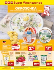 Eier im Netto Marken-Discount Prospekt in Potsdam Aktueller Netto Marken-Discount Prospekt mit Eier, "Aktuelle Angebote", Seite 38