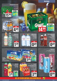 Pepsi im E center Prospekt "Wir lieben Lebensmittel!" mit 30 Seiten (Würzburg)