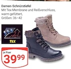GLOBUS - Damen-Schnürstiefel Angebot im Prospekt Damen-Schnürstiefel bei GLOBUS im Prospekt "" für 39,99 €