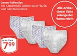 Damen-Taillenslips im Angebot bei GLOBUS in Völklingen Damen-Taillenslips Angebote bei GLOBUS Völklingen für 7,99 €