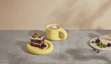 Chubby-Mug im Angebot bei Lidl in Würzburg Chubby-Mug Angebote von SILVERCREST bei Lidl Würzburg für 5,99 €