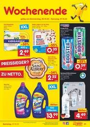 Waschmittel Angebot & Preis im aktuellen Netto Marken-Discount Prospekt Waschmittel Angebot im aktuellen Netto Marken-Discount Prospekt auf Seite 33