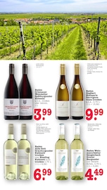 Rotwein im E center Prospekt in Karlsruhe Aktueller E center Prospekt mit Rotwein, "Aktuelle Angebote", Seite 52