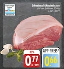 Schweinesaft-/Krustenbraten bei E center im Tirschenreuth Prospekt für 0,66 €