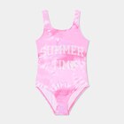 La Halle Saint-Parres-aux-Tertres - Promo Maillot de bain une pièce blanc fille Promo Maillot de bain une pièce blanc fille à 12,99 € dans le catalogue La Halle à Saint-Parres-aux-Tertres
