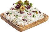 Frischkäsezubereitung "Griechische Art" im Angebot bei REWE in Gotha Frischkäsezubereitung "Griechische Art" Angebote von Eigene Herstellung bei REWE Gotha für 1,29 €