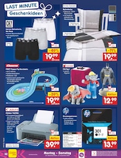 Computer im Netto Marken-Discount Prospekt in Hof Aktueller Netto Marken-Discount Prospekt mit Computer, "Aktuelle Angebote", Seite 34