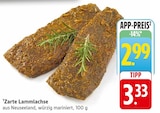 Zarte Lammlachse Angebote bei EDEKA Kirchheim für 2,99 €