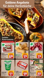 Tiefkühlkost im REWE Prospekt in Ludwigshafen Aktueller REWE Prospekt mit Tiefkühlkost, "Dein Markt", Seite 6