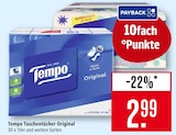 Angebot im Marktkauf Weil (Rhein) Prospekt Marktkauf Weil (Rhein) Prospekt mit im Angebot für 2,99 €