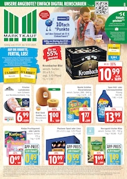 Marktkauf Prospekt für Greifswald mit 44} Seiten Marktkauf Prospekt für Greifswald: "Top Angebote", 44 Seiten, 07.07.2025 - 12.07.2025