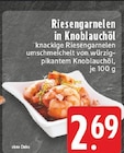 Riesengarnelen in Knoblauchöl Angebote bei E center Erftstadt für 2,69 €