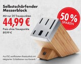 Selbstschärfender Messerblock Angebote bei E center Leonberg für 44,99 €