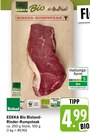Aktuelles Bioland-Rinder-Rumpsteak Angebot bei E center in Heilbronn ab 4,99 €