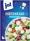 Hirtenkäse bei REWE im Merkendorf Prospekt für 1,79 €