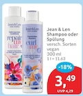budni Börnsen - Repair My Hair Tiefenreparatur Conditioner Angebot im Prospekt Repair My Hair Tiefenreparatur Conditioner bei budni im Börnsen Prospekt für 3,49 €