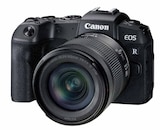 EOS RP + RF 24-105 mm Systemkamera Angebote von Canon bei MediaMarkt Saturn Nürtingen für 888,00 €