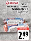 Aktuelle Mettwurst Angebote bei EDEKA in Krefeld Aktuelles Zwiebelschmalzwurst Angebot bei EDEKA in Krefeld ab 2,49 €