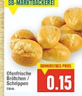 Ofenfrische Brötchen / Schrippen im aktuellen E center Prospekt