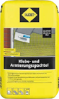 Klebe- und Armierungsspachtel Angebote von SAKRET bei Globus-Baumarkt Düsseldorf für 16,99 €