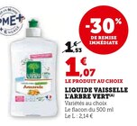 Liquide Vaisselle - L'Arbre Vert - Hyper U à Saintes Liquide Vaisselle - L'Arbre Vert en promo chez Hyper U Saintes à 1,07 €