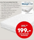 KALTSCHAUMMATRATZE von SleepFirst im aktuellen porta Möbel Prospekt