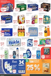 Aktueller GLOBUS Prospekt mit Augustiner, "Aktuelle Angebote", Seite 5