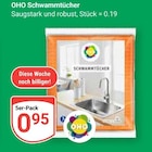 Schwammtücher Angebote von OHO bei GLOBUS Oberhausen für 0,95 €
