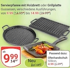 Servierpfanne mit Holzbrett im Angebot bei GLOBUS in Ludwigshafen Servierpfanne mit Holzbrett Angebote bei GLOBUS Ludwigshafen für 4,99 €