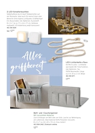 Tchibo im Supermarkt Lichterkette im Prospekt 