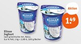 Aktuelle Joghurt Angebote bei tegut in Wiesbaden Aktuelles Joghurt Angebot bei tegut in Wiesbaden ab 1,49 €