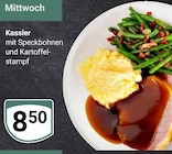 Aktuelles Kassler Angebot bei GLOBUS in Krefeld ab 8,50 €