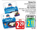 Feta Angebote von Olympus bei EDEKA Gera für 2,11 €