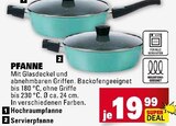 E center Pfullingen - Hochraumpfanne Angebot im Prospekt Hochraumpfanne bei E center im Pfullingen Prospekt für 19,99 €