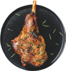 Demi gigot d'agneau - GOURMET FINEST CUISINE - Aldi à Rennes Demi gigot d'agneau - GOURMET FINEST CUISINE en promo chez Aldi Rennes à 15,79 €