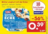 Netto Marken-Discount - Joghurt mit der Ecke Angebot im Prospekt Joghurt mit der Ecke bei Netto Marken-Discount im Prospekt "" für 0,39 €