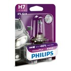 PHILIPS VisionPlus+60 H7, 1er-Blister, 12 V, 55 W, Sockel PX26d bei Volkswagen im Rösrath Prospekt für 16,99 €
