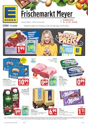 EDEKA Supermarkt Prospekt der aktuellen Woche mit 40 Seiten, gültig von 31.08.2026 bis 05.09.2026, in Ebelsbach und Umgebung Aktueller EDEKA Supermarkt Prospekt in Ebelsbach und Umgebung, "Wir lieben Lebensmittel!" mit 40 Seiten, 31.08.2026 - 05.09.2026