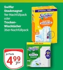 Angebot im GLOBUS Duisburg Prospekt GLOBUS Duisburg Prospekt mit im Angebot fĂŒr 4,99 âŹ