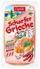 Aktuelles Scharfer Grieche Angebot bei REWE in Duisburg ab 1,99 €